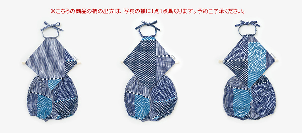 ●伊势木棉肚兜套装／点线青和