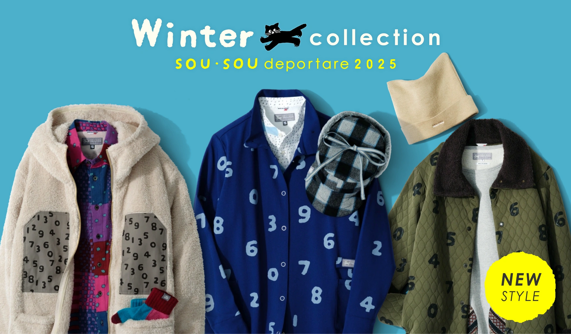 SOU・SOU netshop (ソウソウ) - 『新しい日本文化の創造』 SOU・SOU netshop (ソウソウ) - 『新しい日本文化の創造』