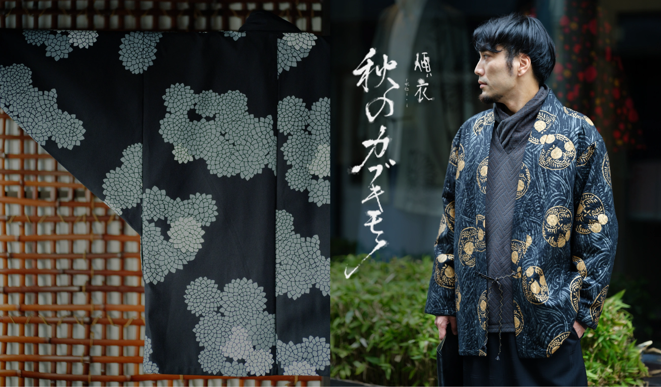 sou•sou わらべぎ　甚平Mサイズ SOU-SOU 甚平 わらべぎ M ソウソウ 花柄 青系100〜110cm