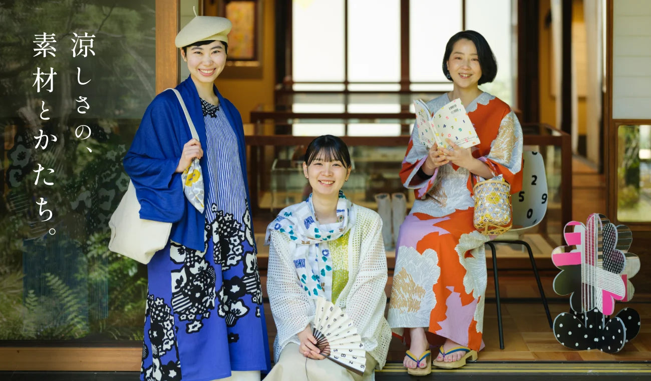 か*ん様 SOU・SOU　ソウソウ 和モダン 羽織ジャケット 裏地 幾何学模様 秋の新作 か*ん様 SOU・SOU ソウソウ 和モダン 羽織ジャケット 裏地