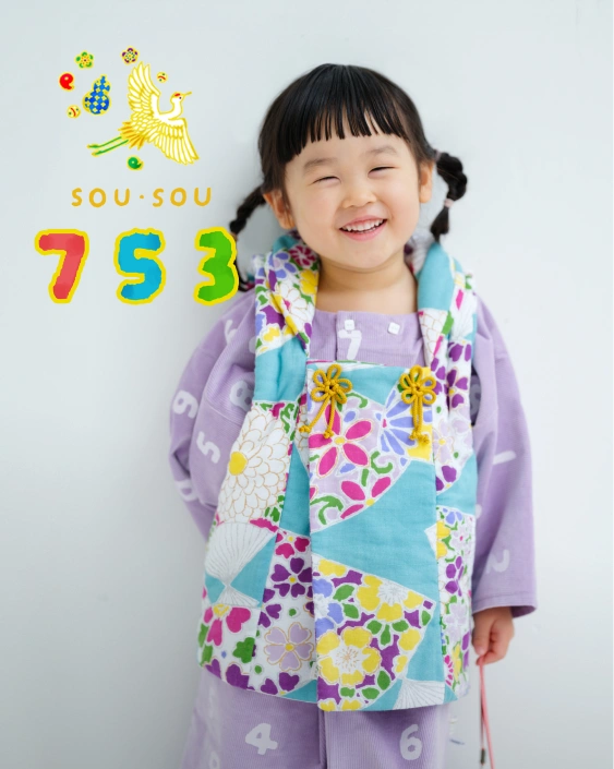 SOU・SOU netshop （ソウソウ） - 『新しい日本文化の創造』