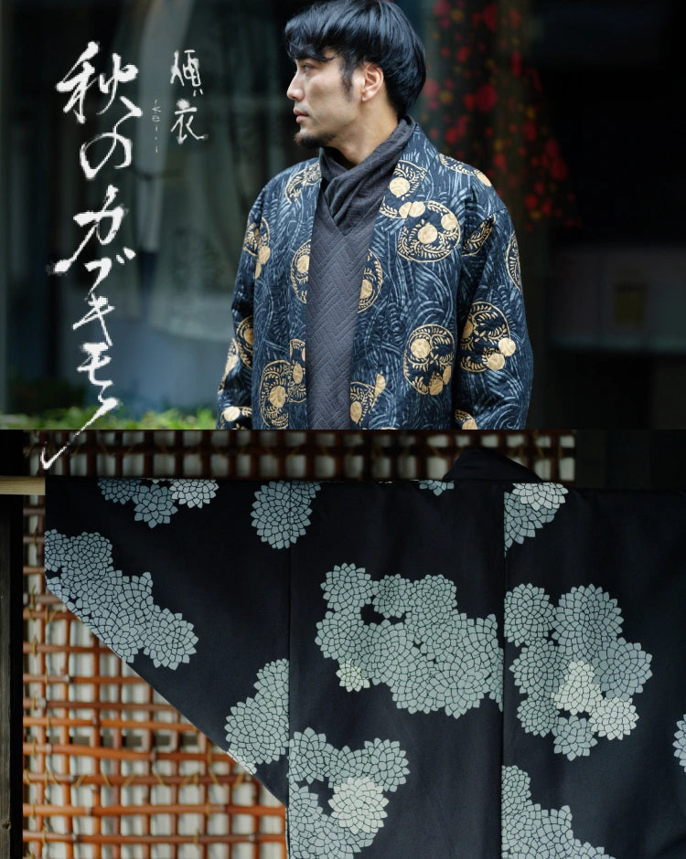 SOU・SOU流の和服　正規品　羽織り　羽織　コート　上着　ポンチョ 羽織 - SOU・SOU netshop （ソウソウ） - 『新しい日本文化の創造』