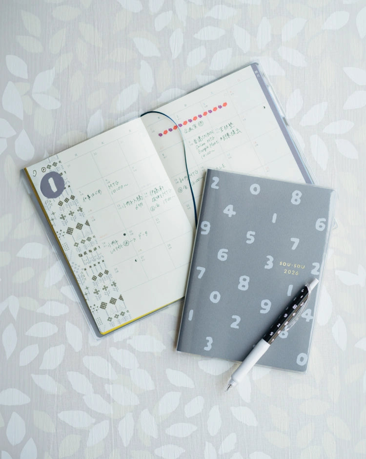 SOU・SOU セットで可愛いです SOU・SOU みたて衣コーデセット | ボークス公式 ドルフィー