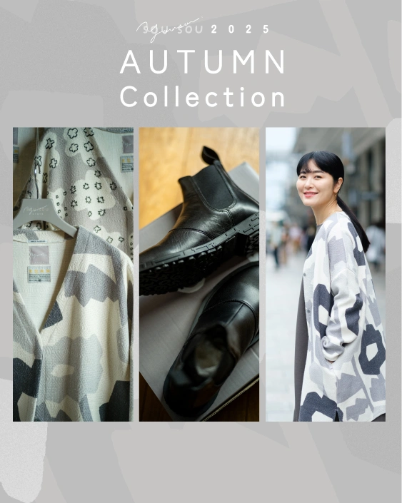 SOU・SOU 陣羽織 L 黒 陣羽織（じんばおり） | SOU・SOU ブログ 「一語一絵」