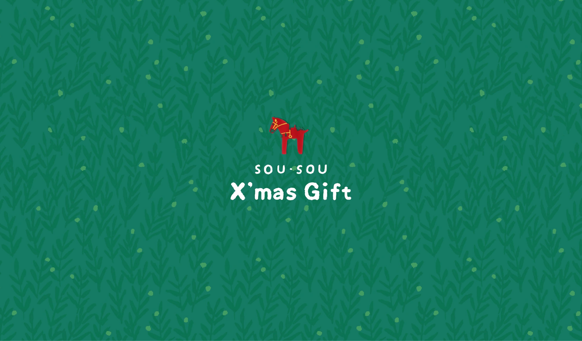 SOU・SOU netshop (ソウソウ) - 『新しい日本文化の創造』 SOU・SOU netshop (ソウソウ) - 『新しい日本文化の創造』