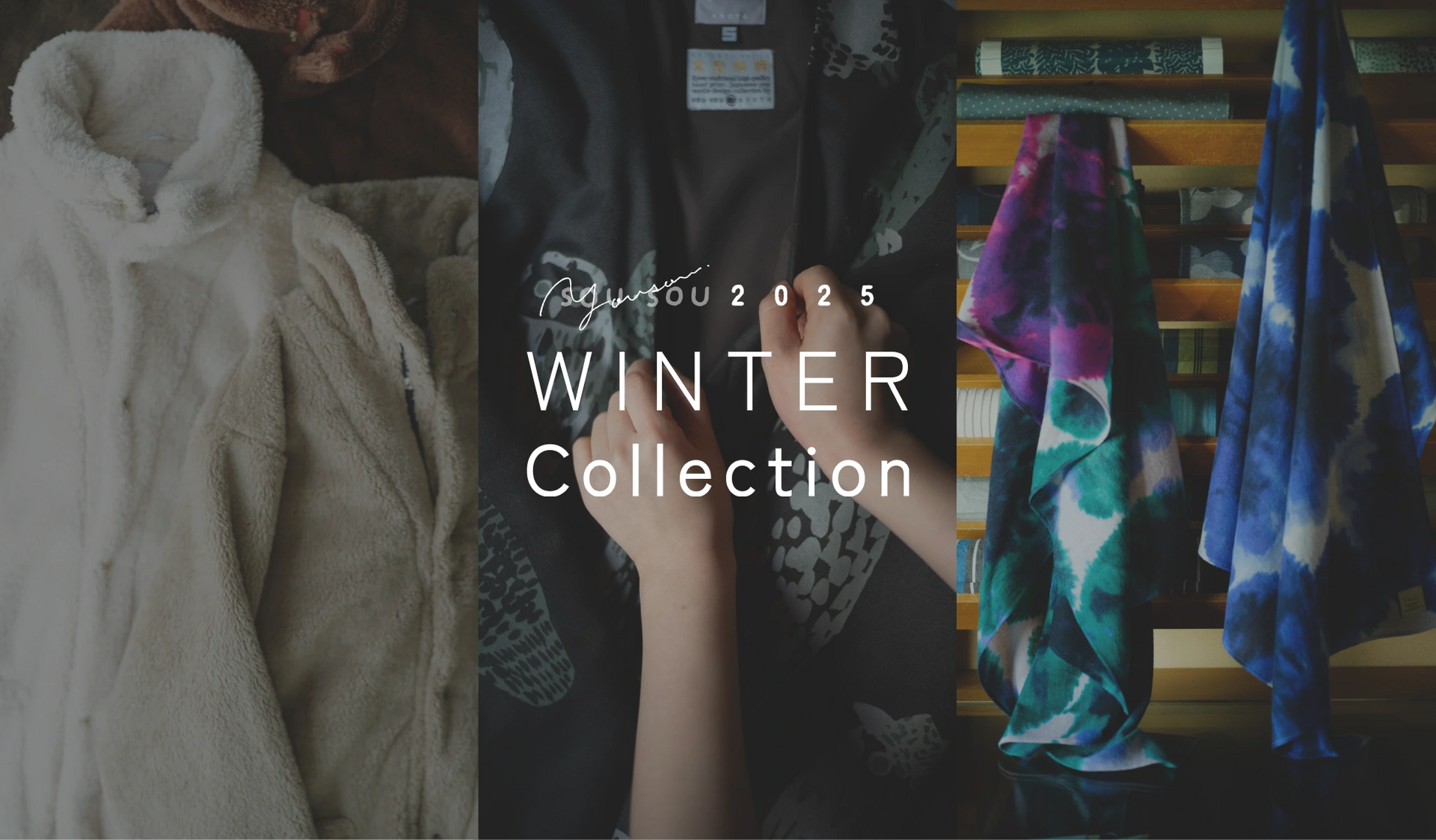 SOU・SOU netshop (ソウソウ) - 『新しい日本文化の創造』 SOU・SOU netshop (ソウソウ) - 『新しい日本文化の創造』