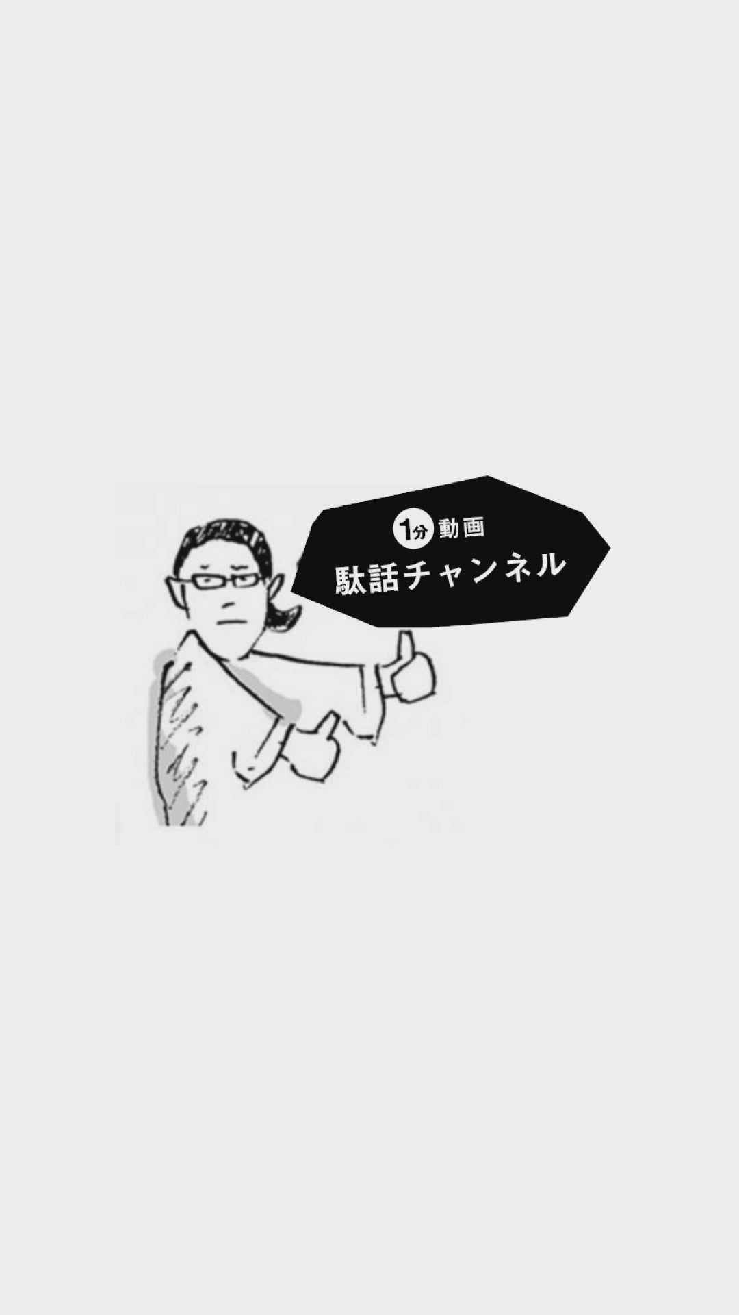 net限定】綿麻 BIKEワンピース／楚々（そそ） サーモンピンク