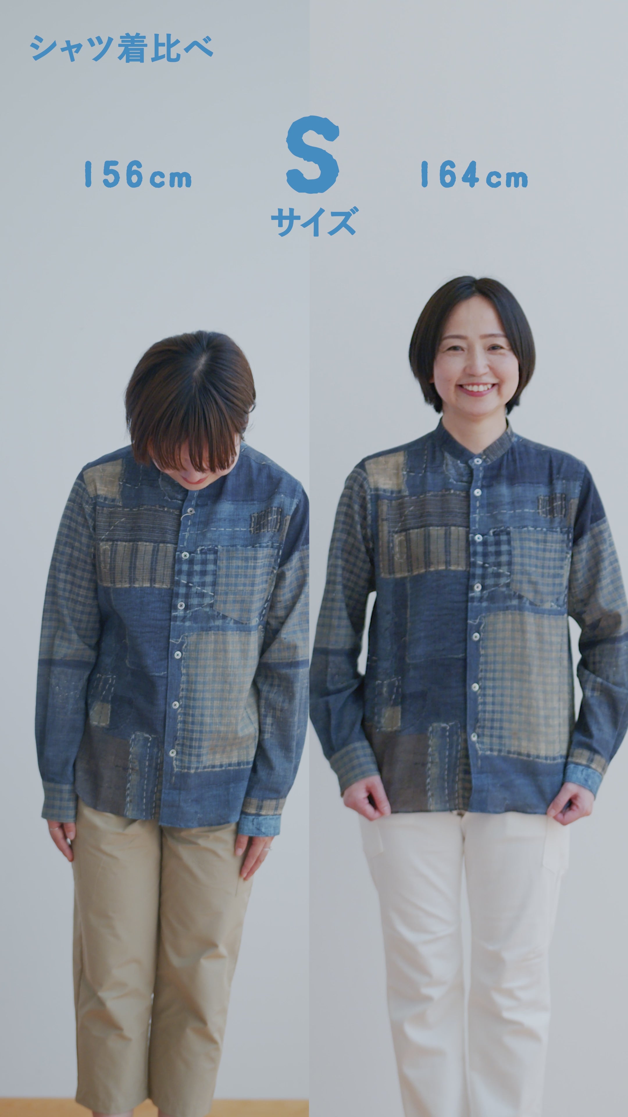 net限定】高島縮 20/20 半袖シャツ／ほほえみ 海緑色（かいりょくしょく）