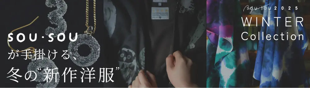 【預購】平針織 可洗羊毛 造型高領L/S長版上衣／橄欖綠（※預計於12月9日左右發貨）