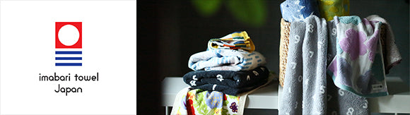 SOU・SOU×Marushin Wash Towel / SO-SU-U Light Peach Color