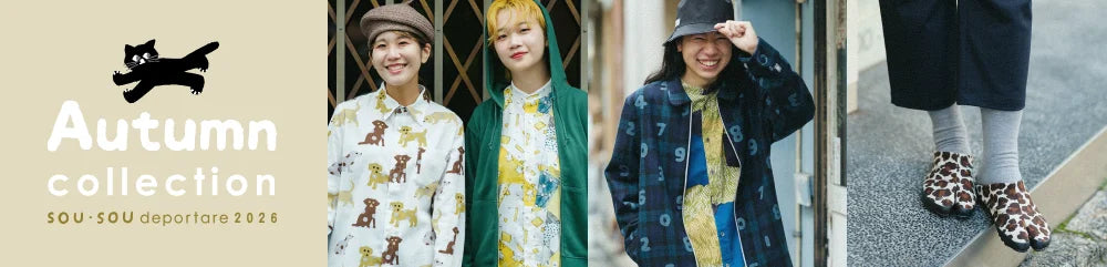 【9월29일경발송예정】도즈메 텐지쿠 보트넥 셔츠/블랙×브라운 보더 