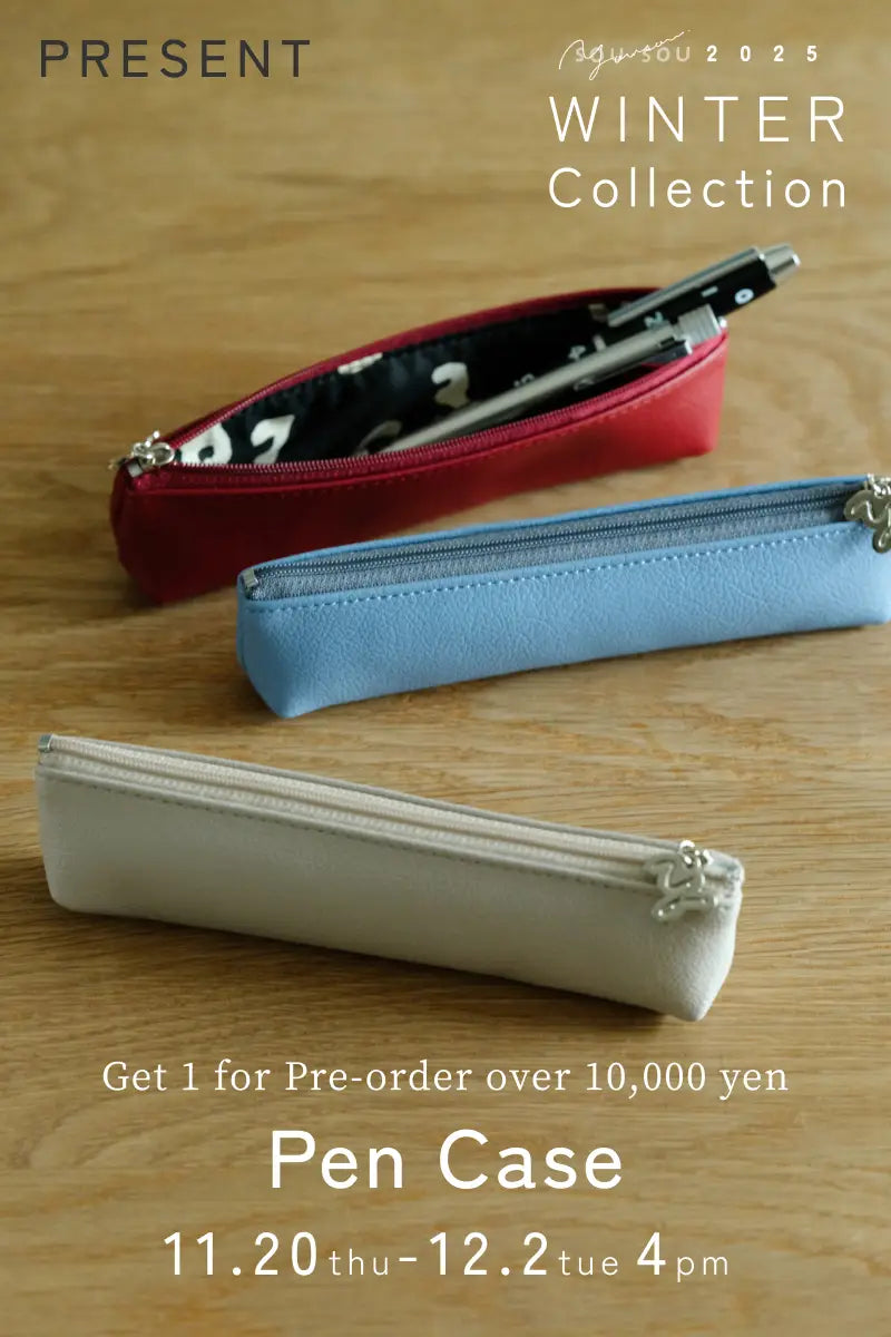 [Réservation] Col roulé L/S OP Longueur maxi