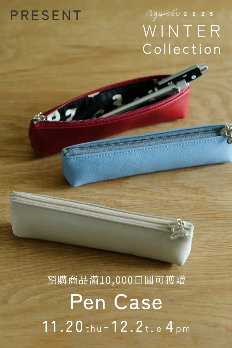 【預購】高領長袖連身裙 超長版