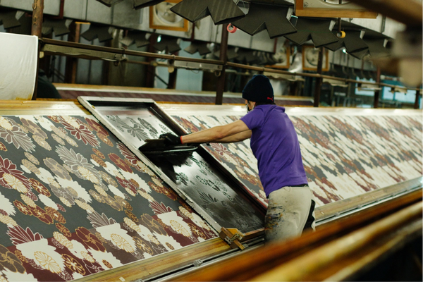 Cage teinte SOU・SOU