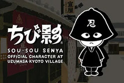 太秦映画村「SOU・SOU 宣屋」に初の公認キャラクター誕生！