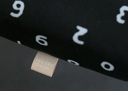 SOU・SOU×Coccole Tino เก้าอี้สำหรับเคาน์เตอร์ 