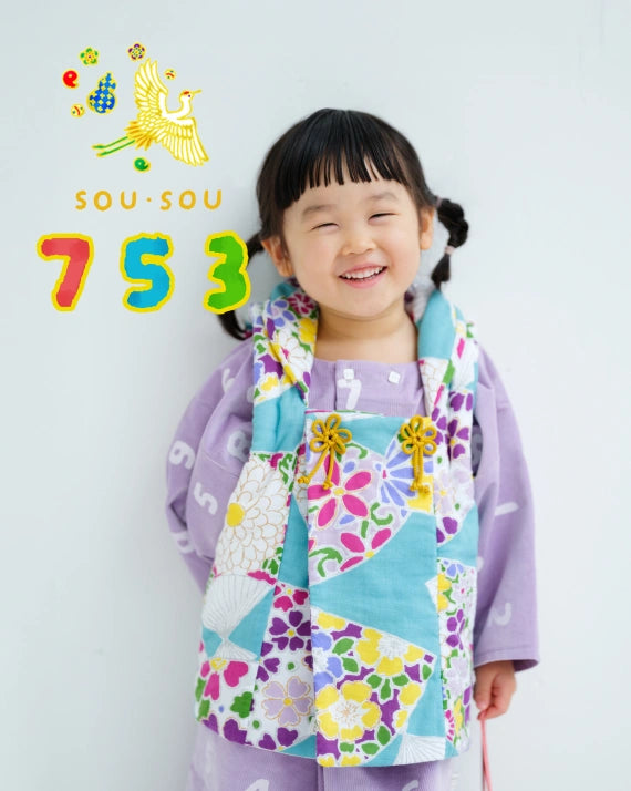 SOU・SOU netshop （ソウソウ） - 『新しい日本文化の創造』