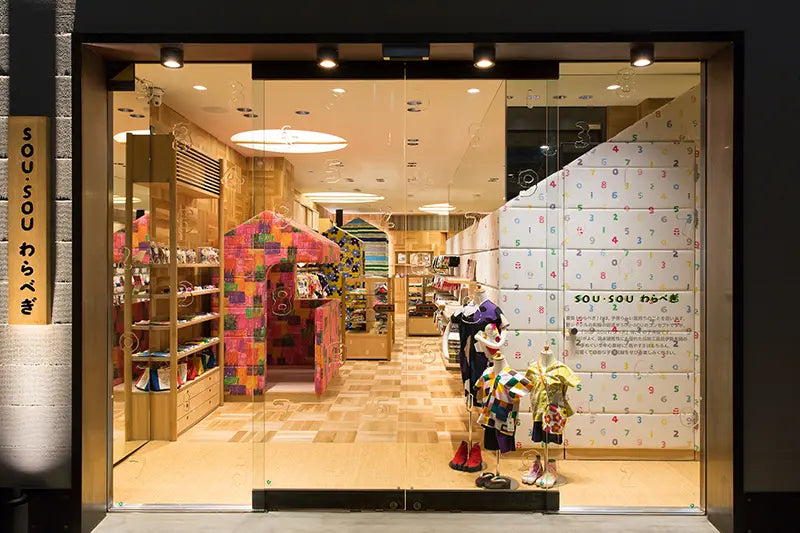 SOU・SOU わらべぎ