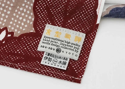 【Pre-order】Isemomen Cotton Scarf