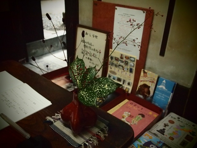 20101219-vase1.jpg