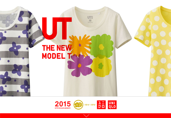 20150528-uniqlo.jpg