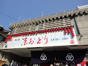 20120430-kurosawa7.jpg