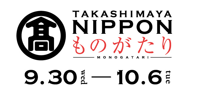 nippon_mono